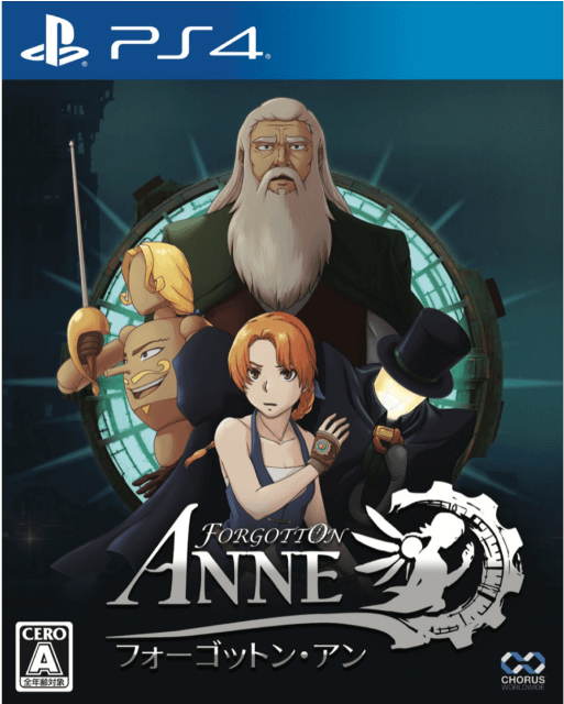 Forgotton Anne [Collector's Edition] box art for Playstation 4